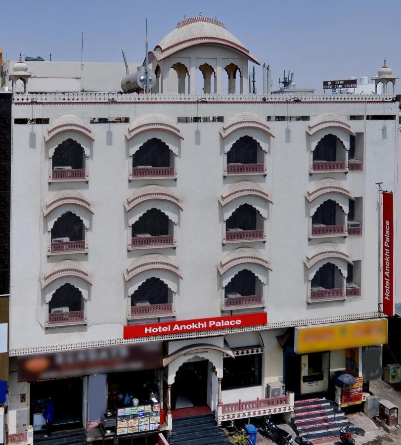 جايبور Hotel Anokhi Palace المظهر الخارجي الصورة